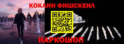 бутик Азнакаево