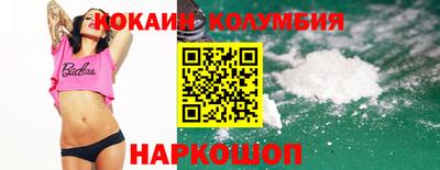 бутик Азнакаево