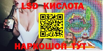 а пвп мука Абинск
