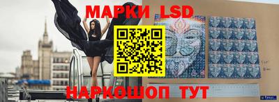 бутик Азнакаево