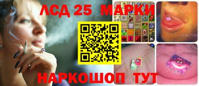 бутик Азнакаево