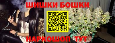 соль ск Абакан