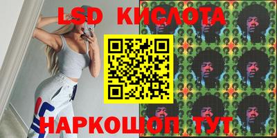 бутик Азнакаево