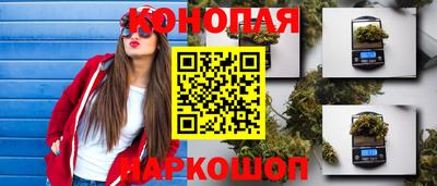 бутик Азнакаево