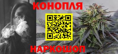 соль ск Абакан