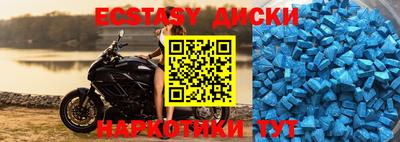 бутик Азнакаево