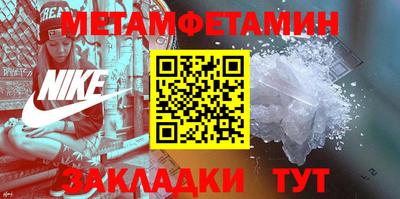 бутик Азнакаево