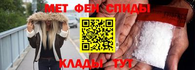 бутик Азнакаево