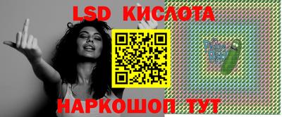 бутик Азнакаево