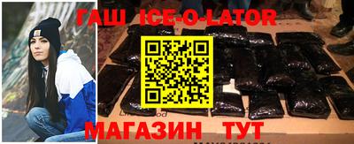 соль ск Абакан