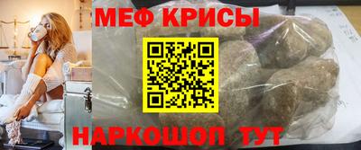 бутик Азнакаево